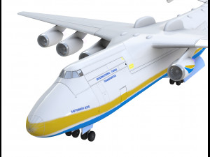 antonov an225 mriya commercial airplane Modello 3D